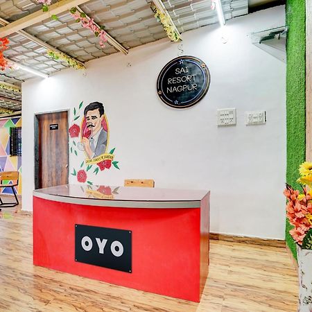 Hotel O New Sai Resort 那格浦尔 外观 照片