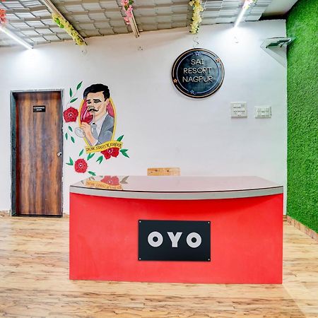 Hotel O New Sai Resort 那格浦尔 外观 照片